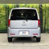 nissan otti 2012 CFJ1655149 image 14