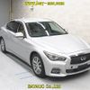nissan skyline 2015 CFJ1854623 image 1