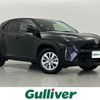 toyota yaris-cross 2021 -TOYOTA--Yaris Cross 5BA-MXPB15--MXPB15-3004593---TOYOTA--Yaris Cross 5BA-MXPB15--MXPB15-3004593- image 1