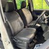 toyota roomy 2018 -TOYOTA--Roomy DBA-M900A--M900A-0253917---TOYOTA--Roomy DBA-M900A--M900A-0253917- image 10