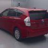 toyota prius-α 2013 -TOYOTA--Prius α DAA-ZVW41W--ZVW41-3220393---TOYOTA--Prius α DAA-ZVW41W--ZVW41-3220393- image 8