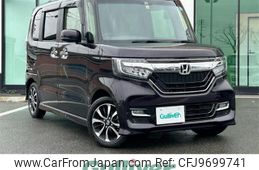 honda n-box 2020 -HONDA--N BOX 6BA-JF3--JF3-1546469---HONDA--N BOX 6BA-JF3--JF3-1546469-