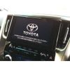toyota alphard 2021 quick_quick_AGH30W_0390496 image 12