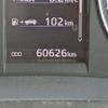 toyota harrier 2015 -TOYOTA--Harrier DBA-ZSU60W--ZSU60-0042078---TOYOTA--Harrier DBA-ZSU60W--ZSU60-0042078- image 30