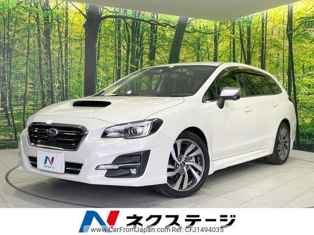 subaru levorg 2017 CFJ1494035 image 1