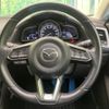 mazda axela 2017 -MAZDA--Axela LDA-BMLFS--BMLFS-107898---MAZDA--Axela LDA-BMLFS--BMLFS-107898- image 12