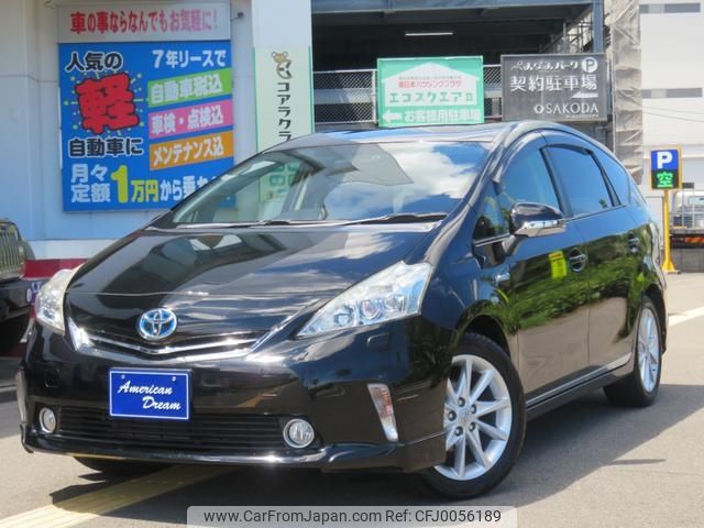 toyota prius-α 2013 -TOYOTA--Prius α ZVW41W--3268417---TOYOTA--Prius α ZVW41W--3268417- image 1