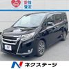 toyota esquire 2018 quick_quick_ZWR80G_ZWR80-0334872 image 1