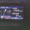suzuki solio 2023 CFJ1604436 image 30