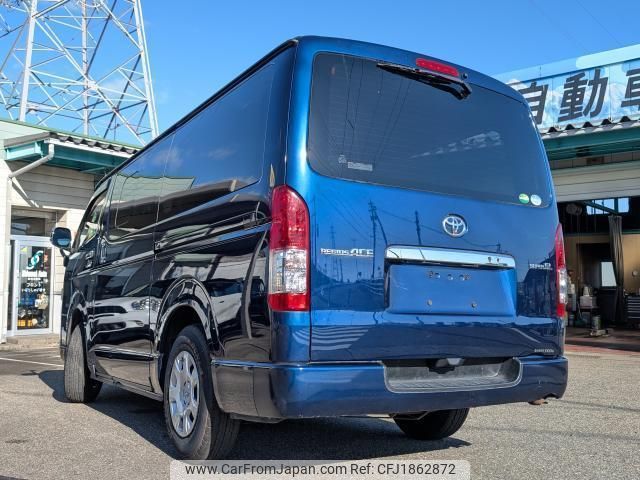 toyota regiusace-van 2018 CFJ1862872 image 2