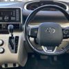 toyota sienta 2016 -TOYOTA--Sienta DBA-NSP170G--NSP170-7052509---TOYOTA--Sienta DBA-NSP170G--NSP170-7052509- image 14