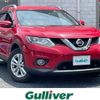 nissan x-trail 2014 -NISSAN--X-Trail DBA-NT32--NT32-002302---NISSAN--X-Trail DBA-NT32--NT32-002302- image 1