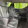 toyota alphard 2017 quick_quick_AGH35W_AGH35-0019867 image 9