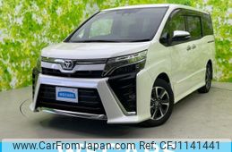 toyota voxy 2021 quick_quick_3BA-ZRR80W_ZRR80-0692566