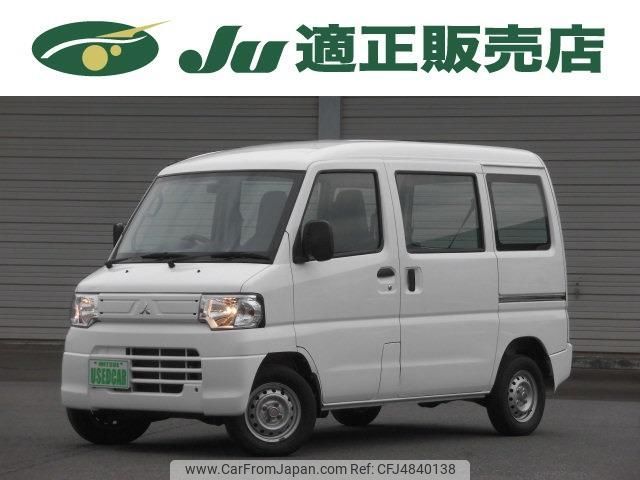 mitsubishi minicab-van 2014 AUTOSERVER_F6_1914_431 image 1