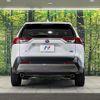 toyota rav4 2023 CFJ1635447 image 15