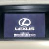 lexus rx 2012 -LEXUS--Lexus RX DBA-AGL10W--AGL10-2421556---LEXUS--Lexus RX DBA-AGL10W--AGL10-2421556- image 3