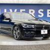 bmw 7-series 2017 quick_quick_7A30_WBA7A22000G855922 image 17