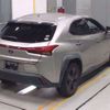 lexus ux 2020 CFJ1786655 image 2