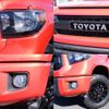 toyota tundra 2015 GOO_NET_EXCHANGE_9572163A20250221G001 image 6