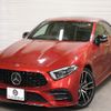 mercedes-benz amg 2019 -MERCEDES-BENZ--AMG CAA-257361--WDD2573612A051798---MERCEDES-BENZ--AMG CAA-257361--WDD2573612A051798- image 30