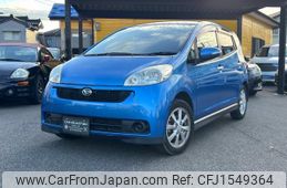 daihatsu sonica 2006 CFJ1549364