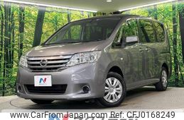 nissan serena 2012 -NISSAN--Serena DBA-C26--C26-043688---NISSAN--Serena DBA-C26--C26-043688-