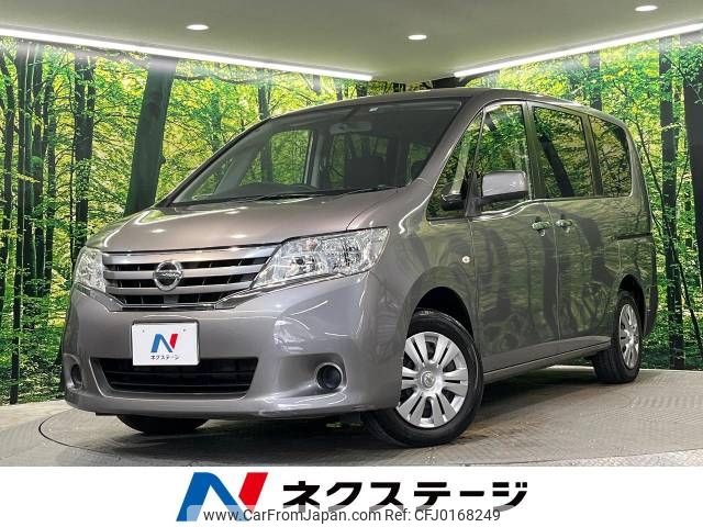 nissan serena 2012 -NISSAN--Serena DBA-C26--C26-043688---NISSAN--Serena DBA-C26--C26-043688- image 1