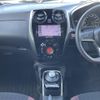 nissan note 2018 -NISSAN--Note DAA-HE12--HE12-065895---NISSAN--Note DAA-HE12--HE12-065895- image 10