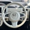 daihatsu move-canbus 2020 CFJ1603507 image 14