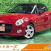 daihatsu copen 2015 CFJ1818500 image 1