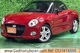 daihatsu copen 2015 CFJ1818500