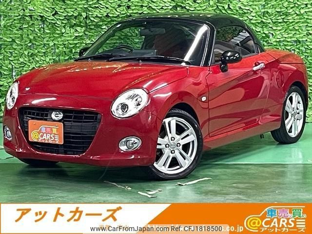 daihatsu copen 2015 CFJ1818500 image 1