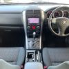 suzuki escudo 2014 CFJ1553421 image 15