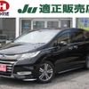 honda odyssey 2018 -HONDA 【つくば 300ﾗ9835】--Odyssey RC1--1202937---HONDA 【つくば 300ﾗ9835】--Odyssey RC1--1202937- image 1