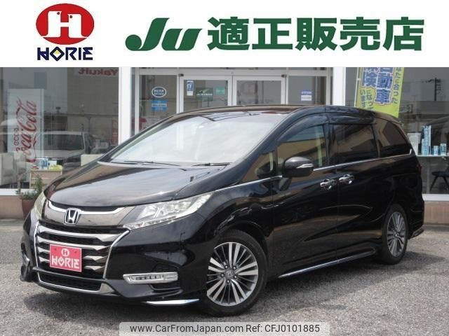 honda odyssey 2018 -HONDA 【つくば 300ﾗ9835】--Odyssey RC1--1202937---HONDA 【つくば 300ﾗ9835】--Odyssey RC1--1202937- image 1