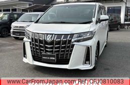 toyota alphard-g 2023 quick_quick_3BA-AGH30W_AGH30-0458356