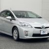 toyota prius 2010 CFJ1803980 image 16