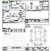 subaru sambar-van 2019 -SUBARU--Samber Van S321B--S321B-0018977---SUBARU--Samber Van S321B--S321B-0018977- image 3