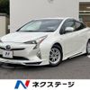 toyota prius 2016 -TOYOTA--Prius DAA-ZVW50--ZVW50-8009418---TOYOTA--Prius DAA-ZVW50--ZVW50-8009418- image 1