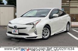 toyota prius 2016 -TOYOTA--Prius DAA-ZVW50--ZVW50-8009418---TOYOTA--Prius DAA-ZVW50--ZVW50-8009418-