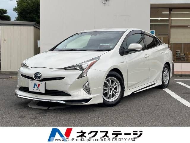 toyota prius 2016 -TOYOTA--Prius DAA-ZVW50--ZVW50-8009418---TOYOTA--Prius DAA-ZVW50--ZVW50-8009418- image 1