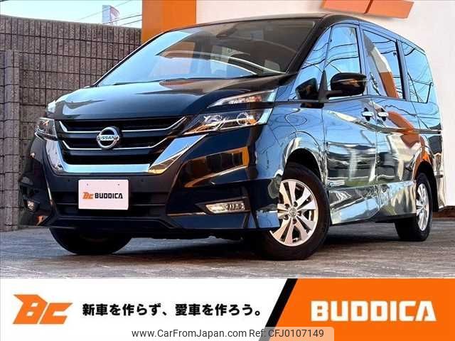 nissan serena-hybrid 2016 -NISSAN--ｾﾚﾅ Sﾊｲﾌﾞﾘｯﾄﾞ 4WD DAA-GFNC27--GFNC27-003089---NISSAN--ｾﾚﾅ Sﾊｲﾌﾞﾘｯﾄﾞ 4WD DAA-GFNC27--GFNC27-003089- image 1