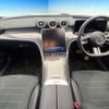 mercedes-benz c-class 2022 quick_quick_206042C_W1K2060422R051079 image 2