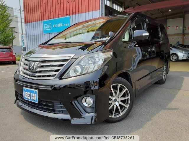 toyota alphard 2013 -TOYOTA--Alphard ANH20W--8297935---TOYOTA--Alphard ANH20W--8297935- image 1