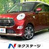 daihatsu cast 2015 -DAIHATSU--Cast DBA-LA260S--LA260S-0004387---DAIHATSU--Cast DBA-LA260S--LA260S-0004387- image 1