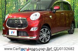 daihatsu cast 2015 -DAIHATSU--Cast DBA-LA260S--LA260S-0004387---DAIHATSU--Cast DBA-LA260S--LA260S-0004387-