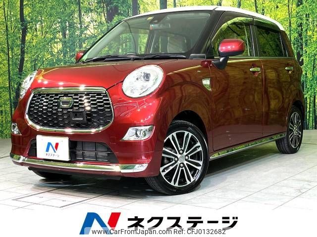 daihatsu cast 2015 -DAIHATSU--Cast DBA-LA260S--LA260S-0004387---DAIHATSU--Cast DBA-LA260S--LA260S-0004387- image 1