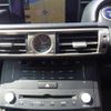 lexus is 2015 CFJ1707490 image 43
