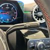 mercedes-benz cla-class 2021 -MERCEDES-BENZ--Benz CLA 3DA-118612M--W1K1186122N204299---MERCEDES-BENZ--Benz CLA 3DA-118612M--W1K1186122N204299- image 14